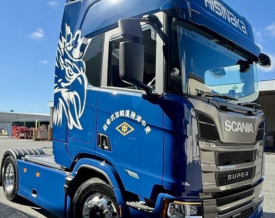 SCANIA SUPER 導入いたしました